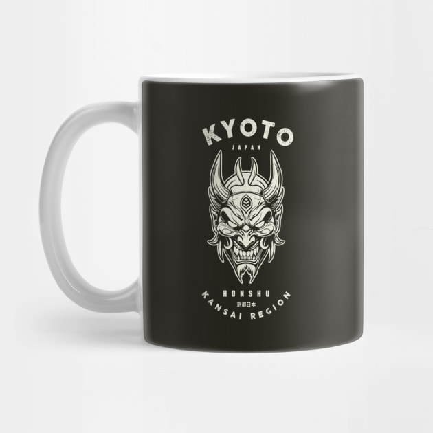 Kyoto by artslaves